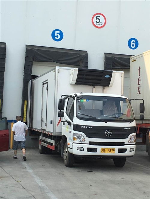 江蘇張家港到樂(lè)東縣肉類冷凍車配送服務(wù) 專業(yè)冷鏈運(yùn)輸解決方案