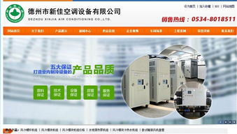 螺桿式水源熱泵 規格齊全，智能電子模塊，多圖詳解