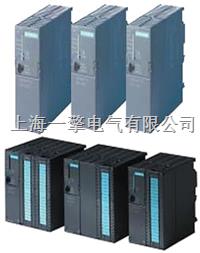 電商價格與供應鏈協同 電子元器件模塊采購新趨勢